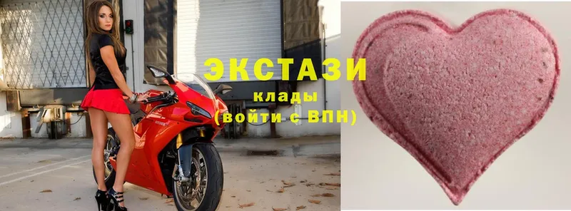 omg ссылка  Игарка  Экстази XTC 