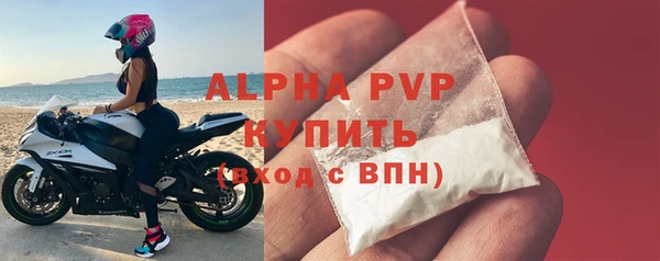 MDMA Верхнеуральск