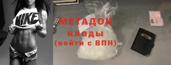 MDMA Верхнеуральск