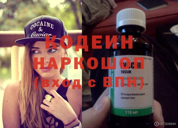 MDMA Верхнеуральск